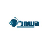 Hashahal LTD logo - Similar company to Arnold Trading