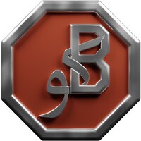 Beco Steel Limited logo - Similar company to Beco