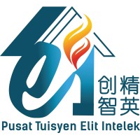 Elit Intelek Tuition Centre 创智精英补习中心