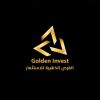 Golden Invest logo - Similar company to District 9 Mall