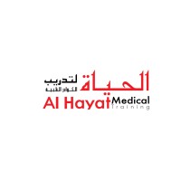 AL HAYAT MEDICAL TRAINING logo - Similar company to Training Workshops From Potential Max