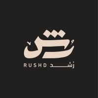 رشد logo - Similar company to برنامج رُشد