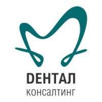 Dental Consulting logo - Similar company to Bcn Dental