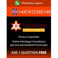 Best Indian Astrologer in London UK, Famous Psychic Reader in London logo - Similar company to Kepler College