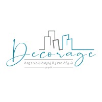 DecorAge logo - Similar company to Contours Furniture System