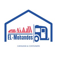 El-Mohndes Caravans logo - Similar company to Innovative Minds Center