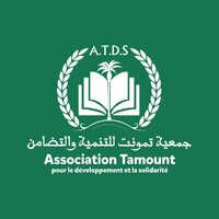 Association Tamount pour le développement et la solidarité logo - Similar company to Cap-Esh