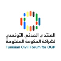 Tunisian Civil Forum for OGP logo - Similar company to Solidar Tunisie