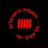 The Israeli Opera logo - Similar company to Chassidic Art Institute