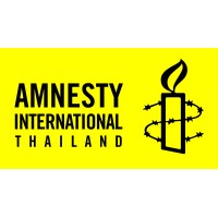 Amnesty International Thailand logo - Similar company to Sam Yan Press