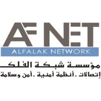 مؤسسة شبكة الفلك alfalaknetwork logo - Similar company to Alfalak - الفلك | Way To Astro