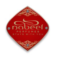 Nabeel Perfumes Group Of Companies logo - Similar company to Ie Soft Technology