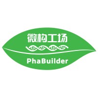 PhaBuilder logo - Similar company to Helian Polymers Bv