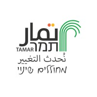 Tamar Center logo - Similar company to International Giving Foundation