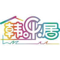 Foshan Shunde Shuohao Furniture CO,. Ltd logo - Similar company to Bls Furniture Hardware Manufacturer