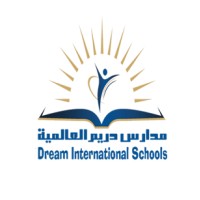 Dream International School logo - Similar company to Dream International