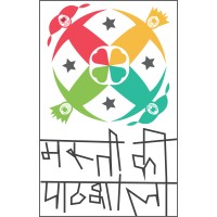 Masti Ki Paathshala logo - Similar company to Pathshala