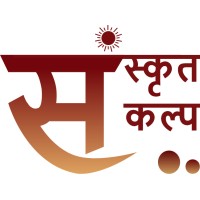 Sanskrit Kalp (संस्कृतम् ) logo - Similar company to Trending Objects