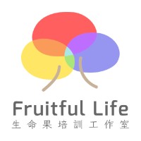 Fruitful Life Training Workshop Limited - 生命果培訓工作室 logo - Similar company to Yakoo Technology Limited