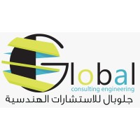 Global Consulting Engineering logo - Similar company to أبــاك - Abak
