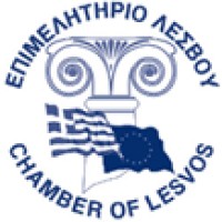 Επιμελητήριο Λέσβου | Chamber of Lesvos logo - Similar company to Stand By Me Lesvos