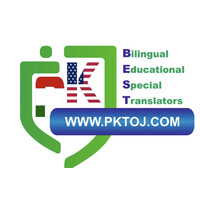 PK Business Solution logo - Similar company to Global Tech Solution Pk