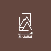 AljabalKSA logo - Similar company to Stratigon Av Technologies Llc