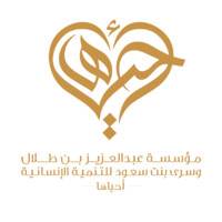 Ahyaha Foundation logo - Similar company to Arab Council For Childhood And Development (Accd)