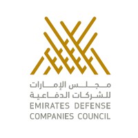 Emirates Defense Companies Council logo - Similar company to J6 Technologies Llc