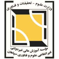 Sepahan Institute Of Science And Technology Of Higher Education