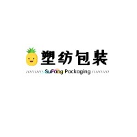 Hunan Sufang Packaging Co., Ltd.