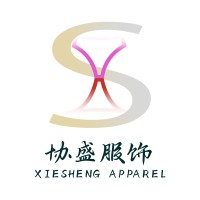 Shantou Xiesheng Apparel Co.,Ltd logo - Similar company to Yslifeunderwear