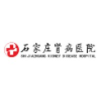 石家庄肾病医院