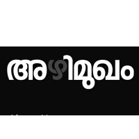 AZHIMUKHAM MEDIA PRIVATE LIMITED logo - Similar company to Azhimukham
