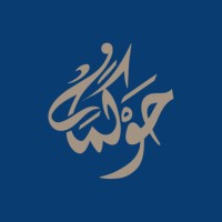 Hawkamah Institute for Governance logo - Similar company to I/E Siarhei Dudko