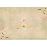 AMAAHYAAJ logo - Similar company to Timoniyo