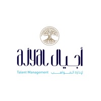 Ajyal Talent Management