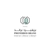 Preferred Brand || تصميم داخلي logo - Similar company to Storm Interior Design Studio