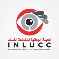 Instance Nationale de Lutte Contre la Corruption (INLUCC) logo - Similar company to The Writing Sample
