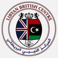 The Libyan British Centre logo - Similar company to Sigma Business Planning & Execution