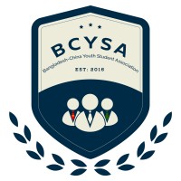 Bangladesh China Youth Student Association (BCYSA) logo - Similar company to Thai-Chinese Students Association (泰中同学会)