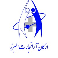 Arkan Ara logo - Similar company to Infinite8 Techs