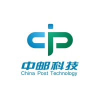 China Post Technology Co., Ltd. logo - Similar company to Diversco Integrated Services