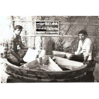 Sri Maruthi Patterns logo - Similar company to Tooling Temple