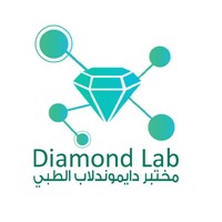 DiamondLabjo | مجموعة مختبرات الماسية الطبية logo - Similar company to Diamond Laboratories