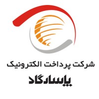 Pasargad Electronic Payment logo - Similar company to Parsian E-Commerce • تجارت الکترونیک پارسیان (تاپ)