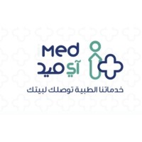 iMed™ Home Medical Service آي ميد لخدمات الرعاية الطبية المنزلية logo - Similar company to Medguide ميدقايد للخدمات الطبية