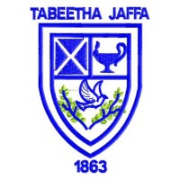 Tabeetha School Jaffa logo - Similar company to Green Corridor