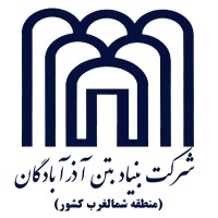 BonyadBeton Azarabadegan