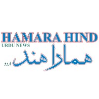Hamara Hind logo - Similar company to Indus Age